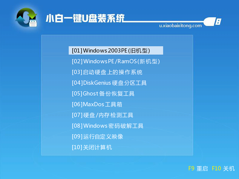 win10怎么降到win7的最新相关信息