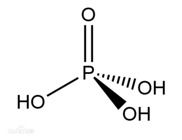 磷酸的化学式