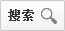 怎样解决农民工工资拖欠问题