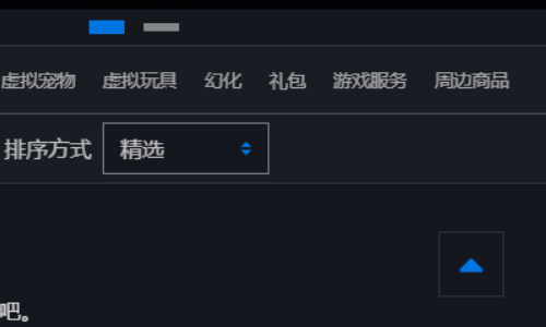 wow怎么换种族