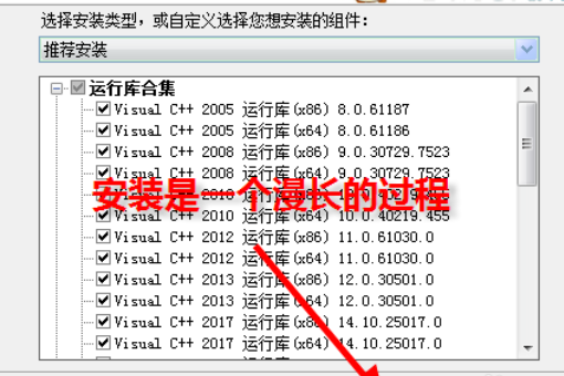 steam的游戏环境包还能重新安装么