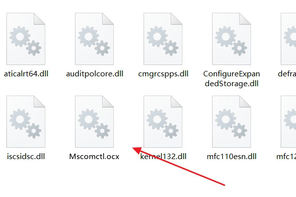 Win10 64位部件Mscomctl.ocx或其附件之一不能正确注册:一个文件丢失或无效