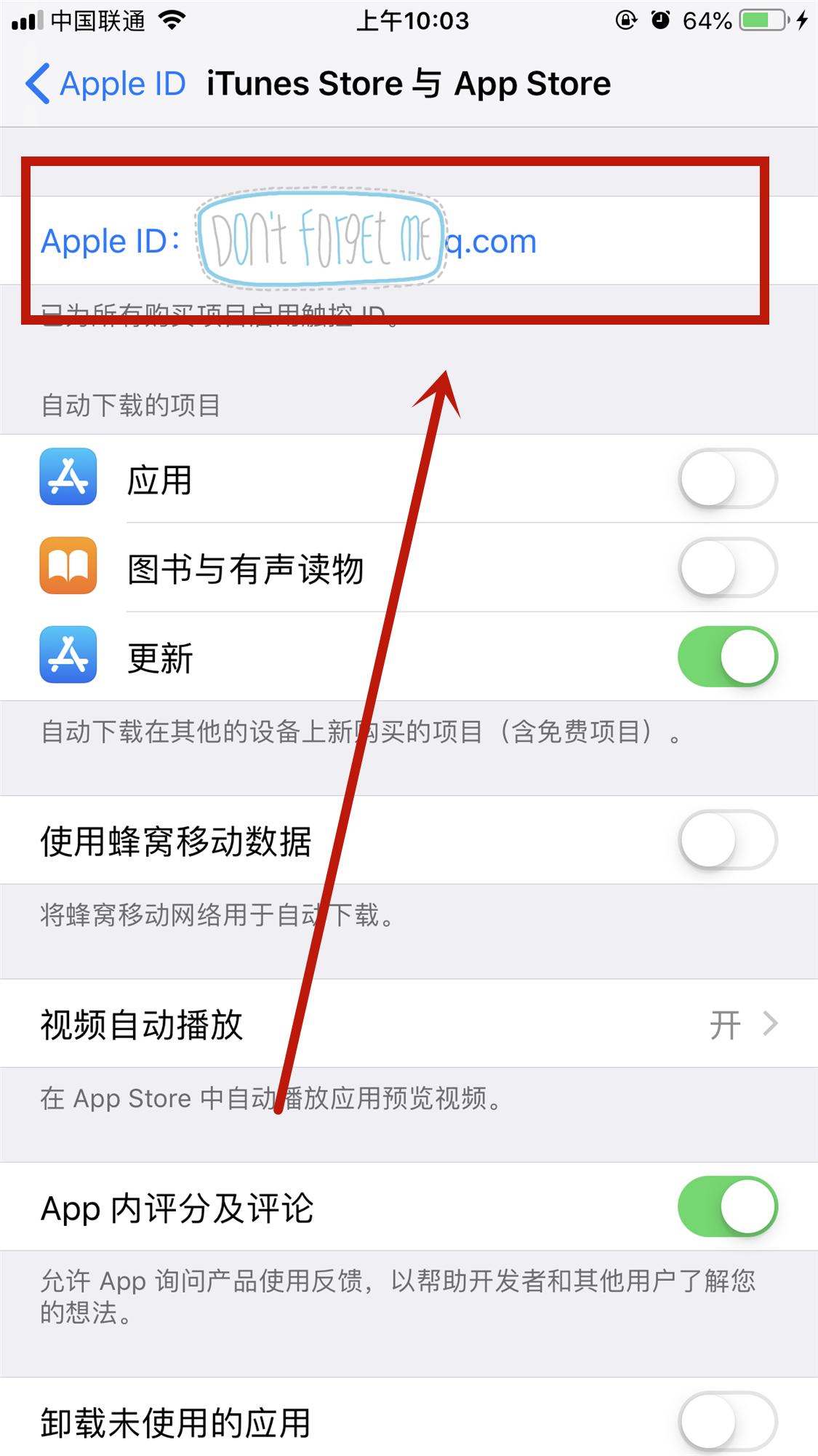 iphone上在pp助手上下载的软件一打开就弹出要输入appleID