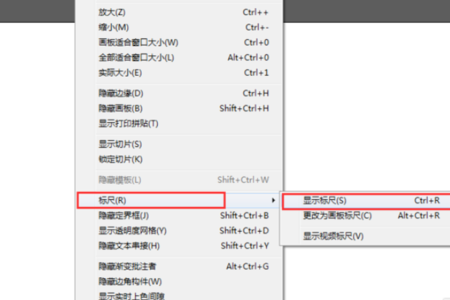 在AI里怎样把尺寸标示出来啊。