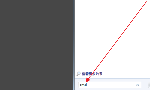 控制面板上没有BDE Administrator怎么办