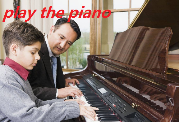 play piano 和 play the piano 的区别