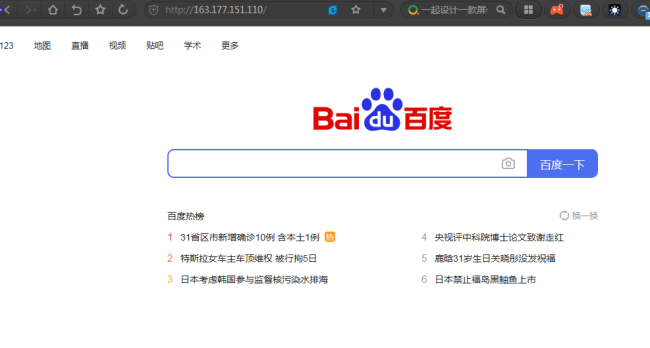 打开网页时出现Sorry, Page Not Found，这是对方网站的问题还是电脑的问题啊？