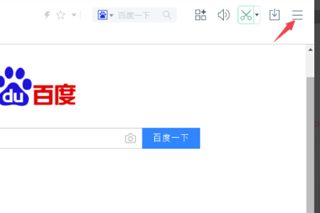 百度浏览器的工具栏在哪儿