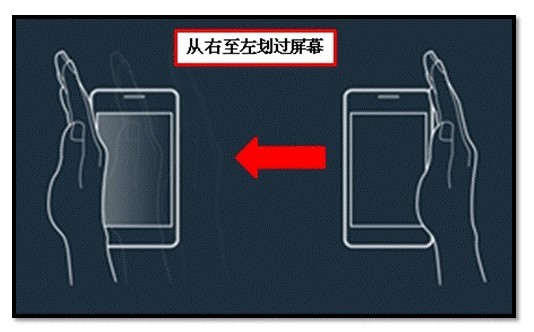 s4怎么截屏啊？