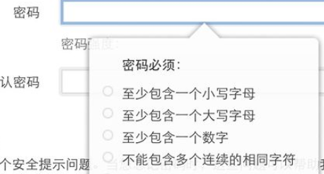 applecomcnsupport激活