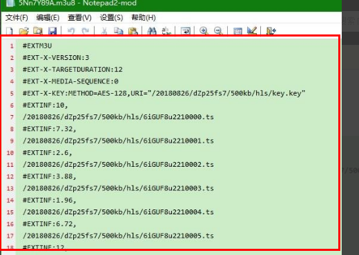 网页保存视频格式是index.m3u8怎么回事？