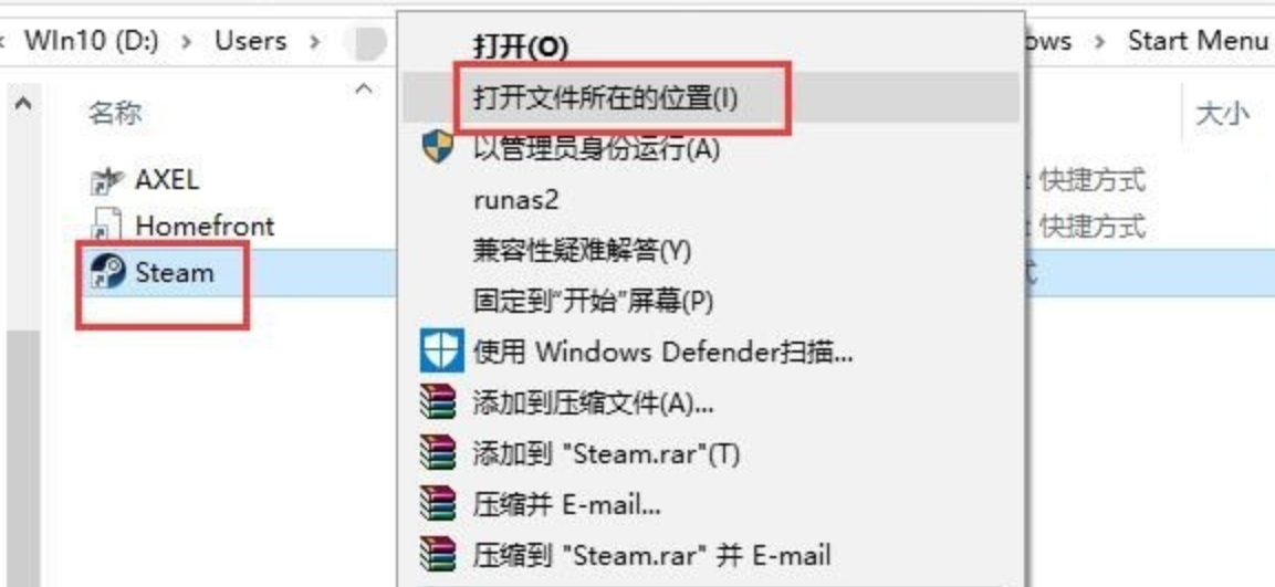 steam平台一直登不上去怎么办？