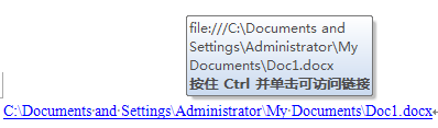 WORD中如何实现“按住ctrl并单击鼠标以跟踪链接