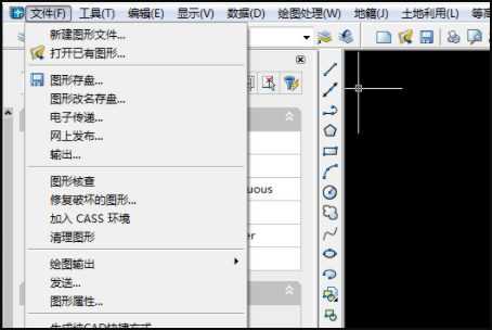 cass打开就提示frame主框架程序没有加载怎么回事?