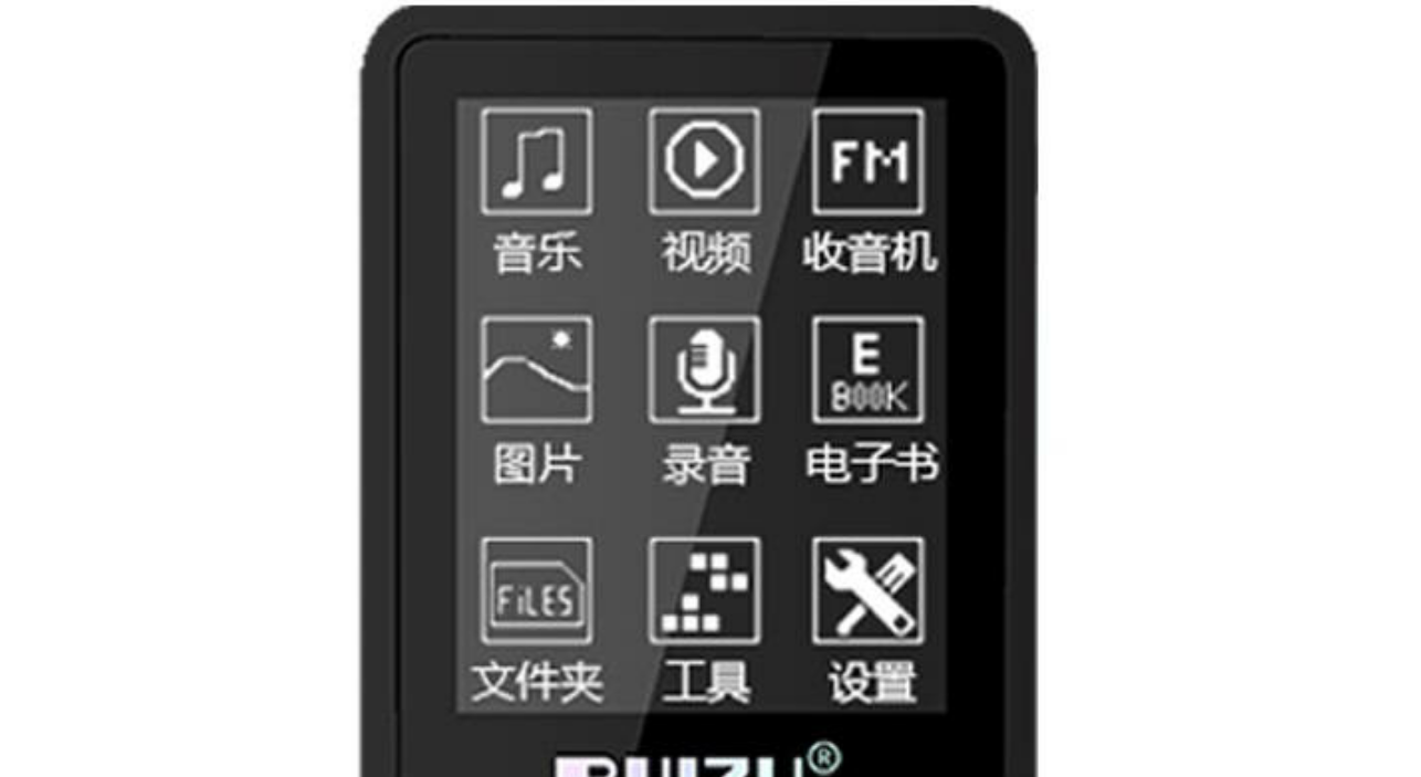 求锐族xo2MP3自带的视频转换工具