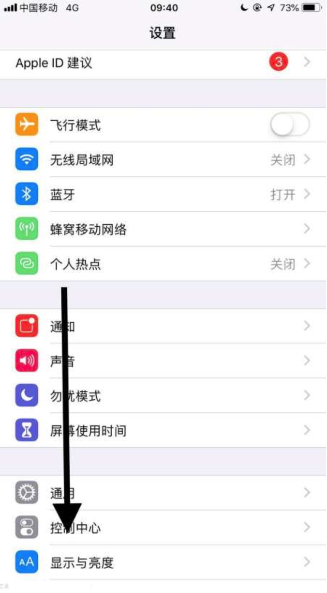 换手机了怎么恢复通讯录联系人?