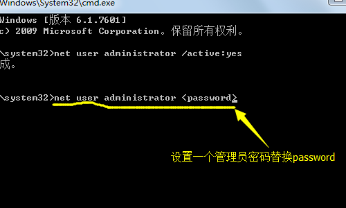 控制面板上没有BDE Administrator怎么办