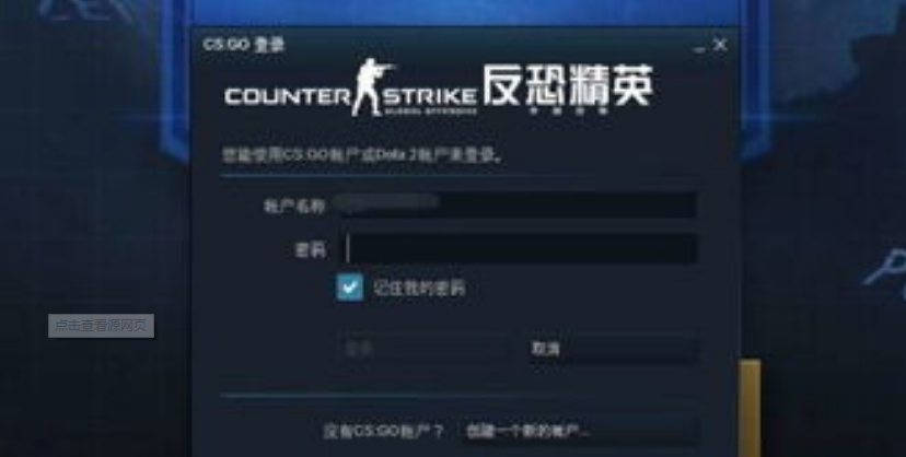 《csgo》完美绑定一键发刀指令是什么?