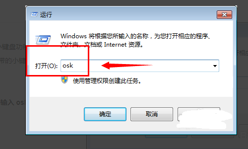 为什么笔记本电脑的键盘打字的时候按字母总是出来数字！怎么解决？