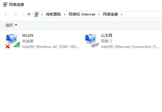 TAP-Win32 Provider V9 是什么？