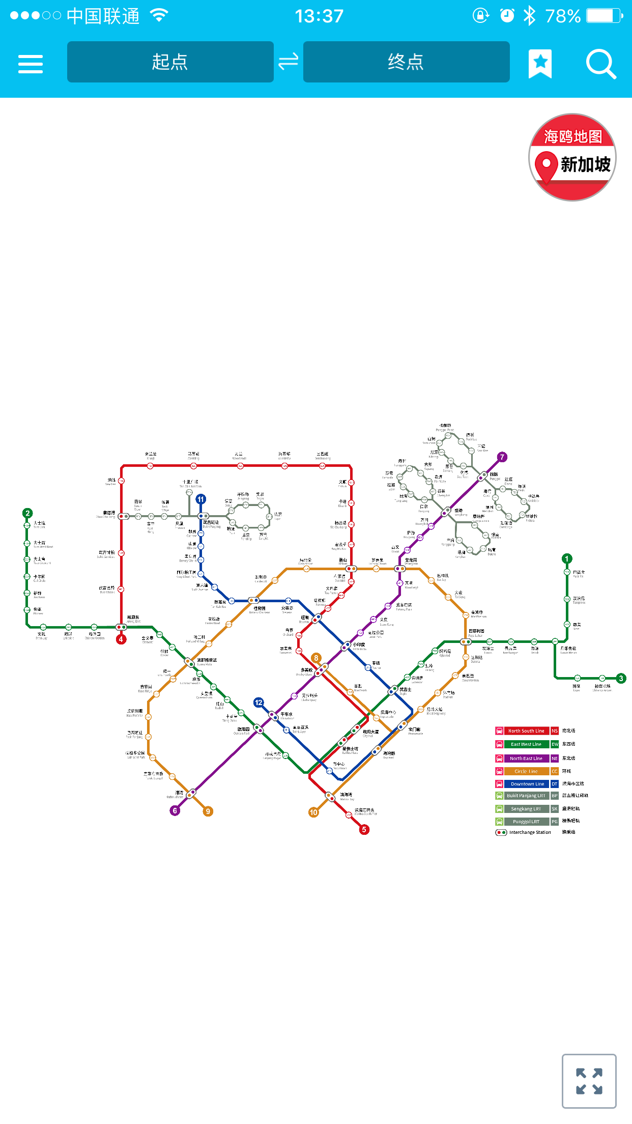 求新加坡地铁路线图中英文高清版，非常感谢~~