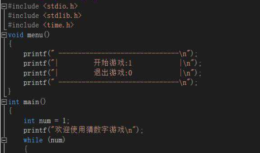 double在c语言中的意思是什么？