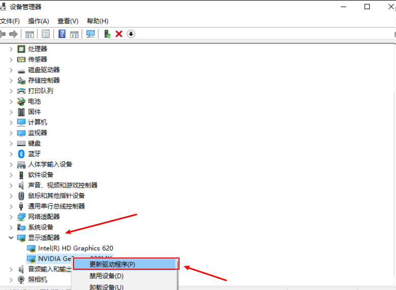 3dmax2012安装时提示图形卡不可读怎么办？