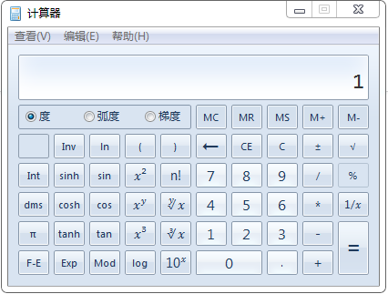 计算器怎么算 反正切比如 arctanX