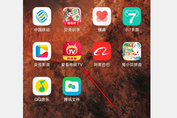 好声音2020哪个app播出