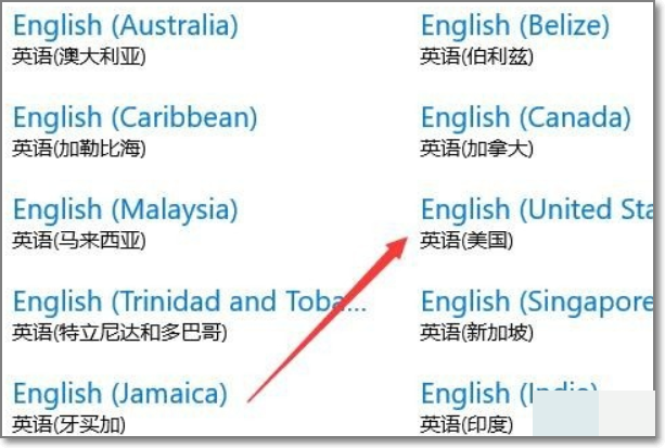 玩游戏如何暂时关闭输入法