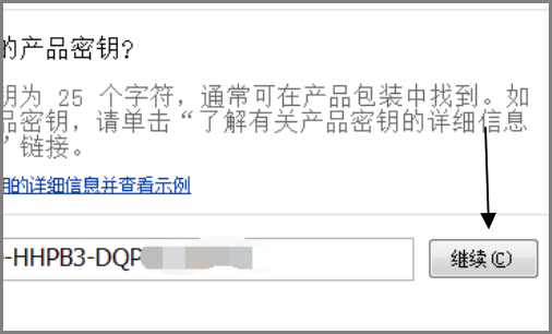 怎么下WPS2010版啊