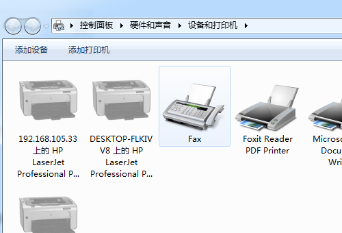 添加网络打印机0x00000bcb