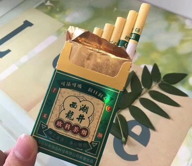 欧科茶烟是什么？是茶还是烟？做什么用的？