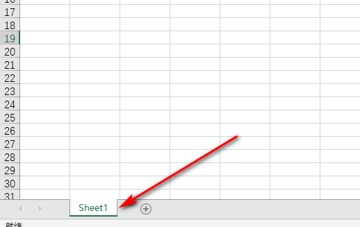 EXCEL看不到下面的SHEET1,SHEET2是怎么回事？