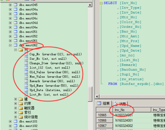 下列能作为VB变量名的是