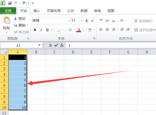 如何在电子电子表格excel中添加序号？