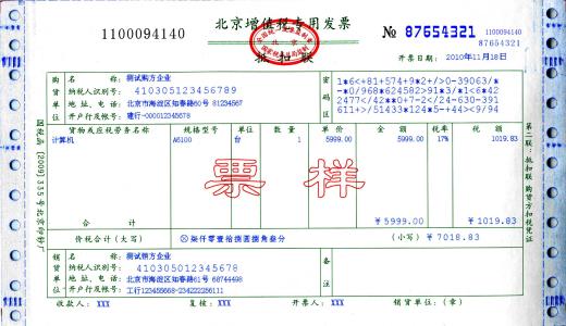 住房公积金卡里钱怎么提取啊！现金吗？