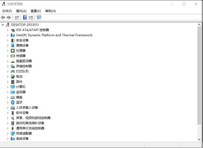 3dmax2012安装时提示图形卡不可读怎么办？