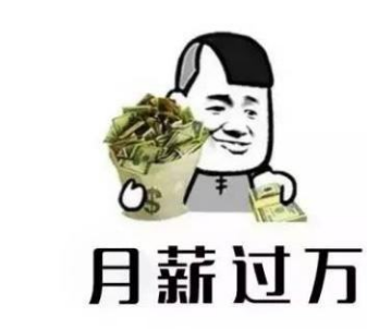 为什么那么多人做代购？利润到底有多高？