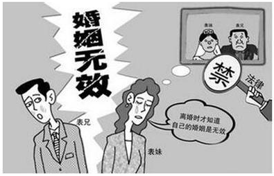 近亲指什么人啊？