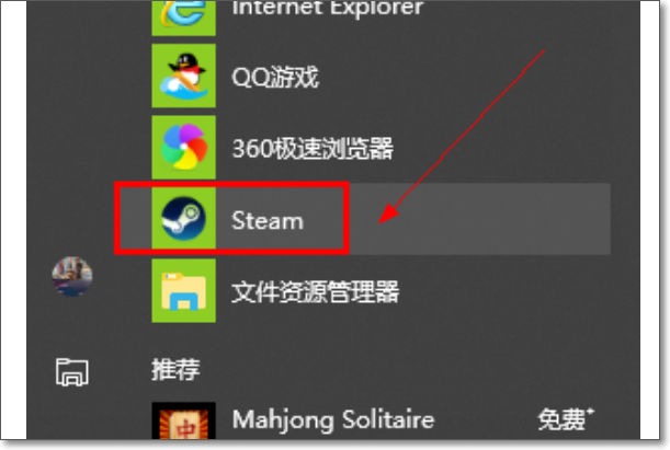 steam怎么申诉啊 现在那里找客服申诉啊 我的被误封了