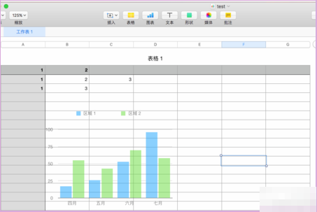 后序是numbers的文件如何打开