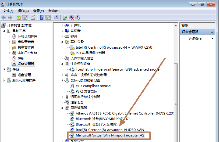 4G多功能无线网卡怎么用？有哪些功能？