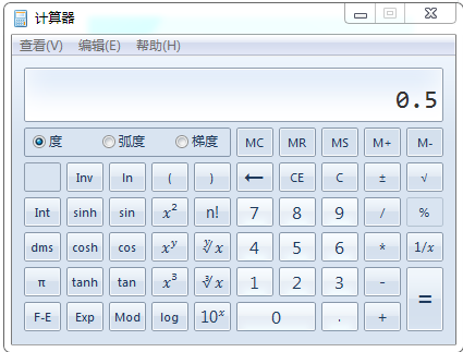 反三角函数在计算器上怎么操作