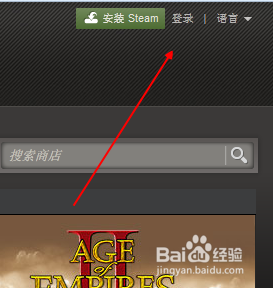 DOTA2国服STEAM怎么绑定完美账号