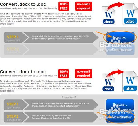 word文档格式docx怎样转换为doc.