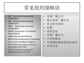 pc和pcs有什么区别？