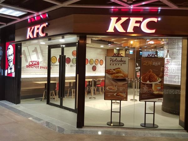 “今天晚上是不是又吃了KFC”是什么梗?