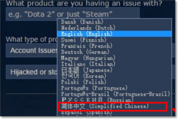 steam怎么申诉啊 现在那里找客服申诉啊 我的被误封了