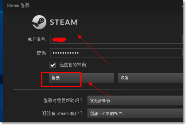 steam怎么申诉啊 现在那里找客服申诉啊 我的被误封了